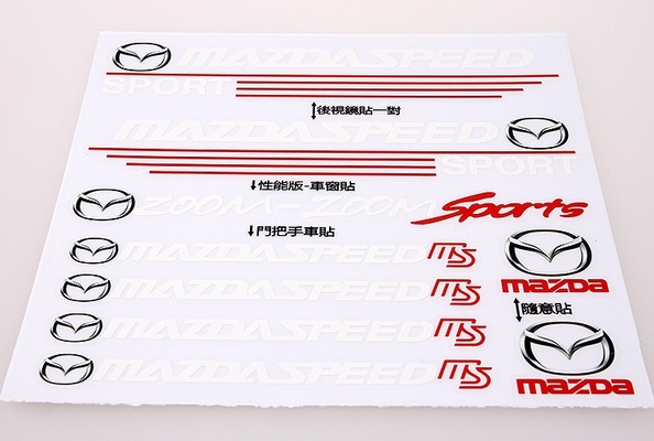 Mazdaspeed sticker -  Schweiz